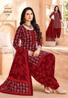 Saheli Vol 11 By Miss World Printed Surat Cotton Dress Material Wholesale Market